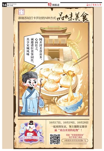 㲥ӱر𱨵