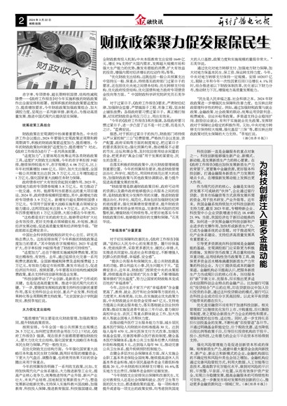 Ͽ籨ڿѶ