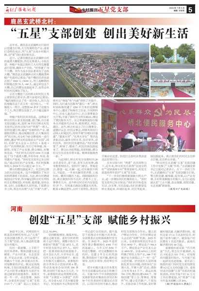 㲥ӱǵ֧