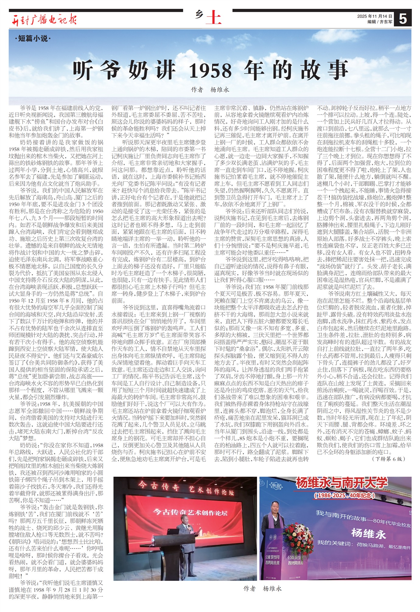 ����㲥���ӱ�����