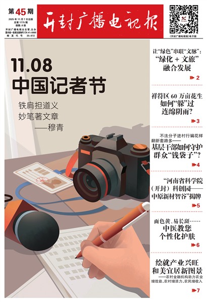 ����㲥���ӱ�����