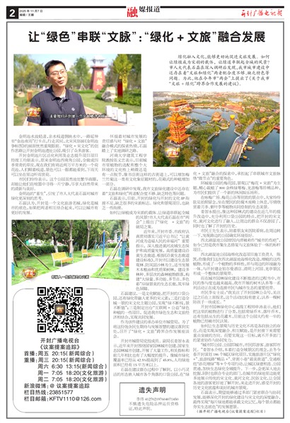 ����㲥���ӱ���ý����