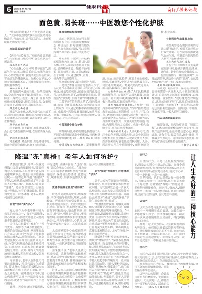 ����㲥���ӱ���������