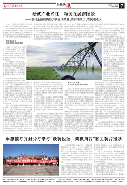 ����㲥���ӱ����ڿ�Ѷ