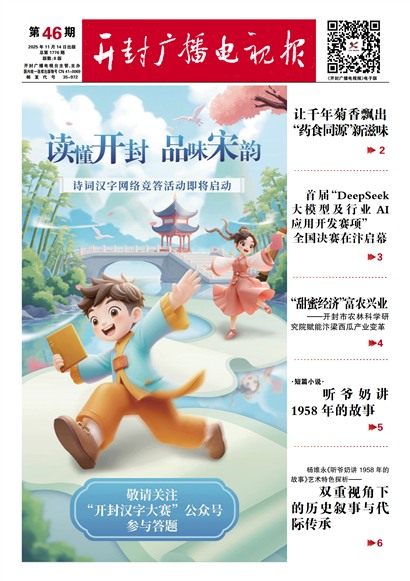 ����㲥���ӱ�����