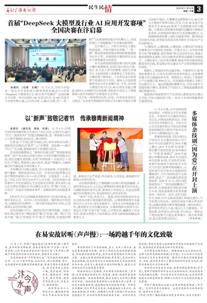 ����㲥���ӱ���������