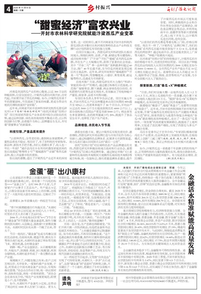 ����㲥���ӱ��������