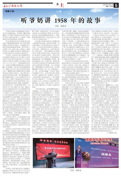 ����㲥���ӱ�����