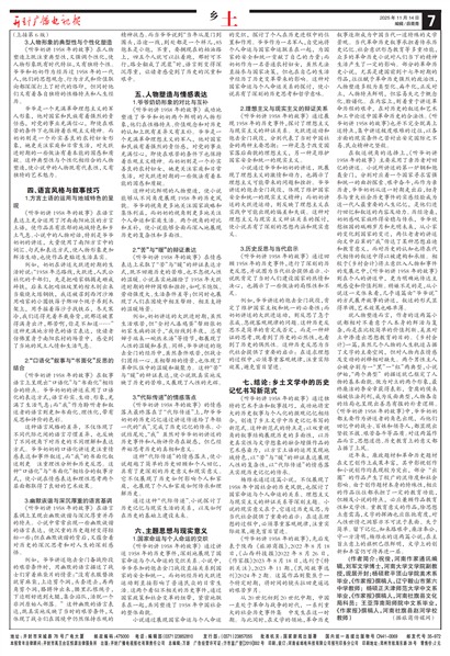 ����㲥���ӱ�����