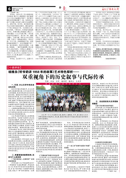 ����㲥���ӱ�����