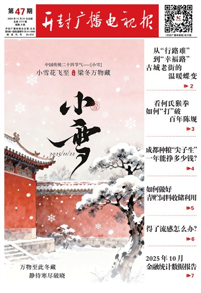 ����㲥���ӱ�����