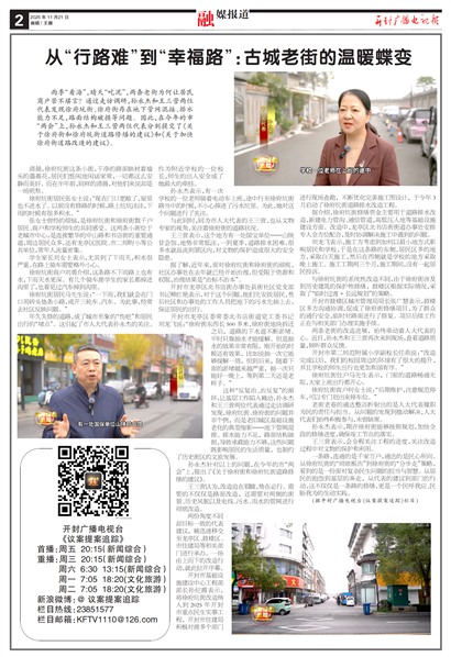 ����㲥���ӱ���ý����