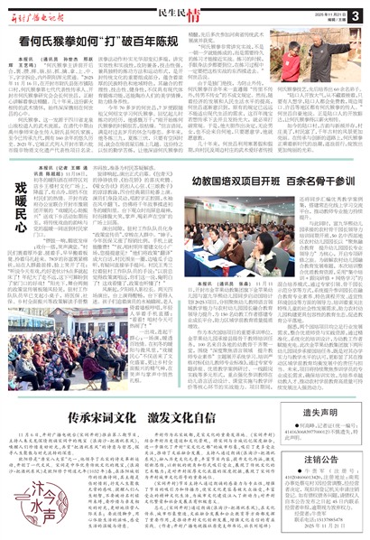 ����㲥���ӱ���������