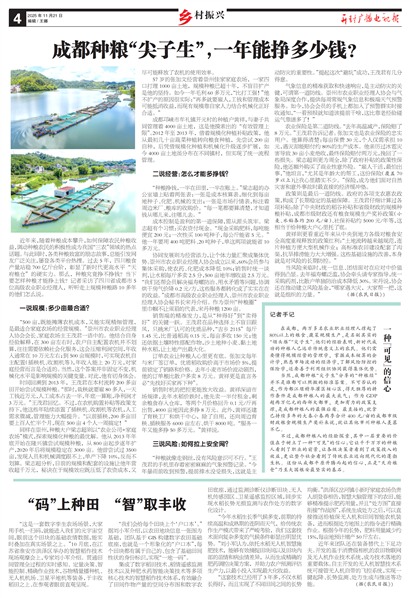 ����㲥���ӱ��������