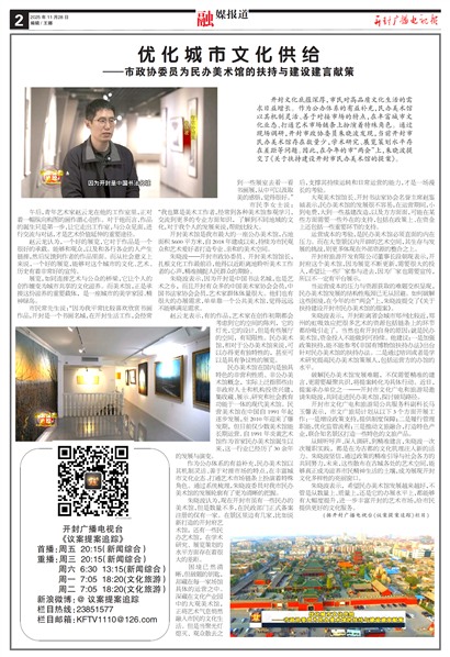 ����㲥���ӱ���ý����