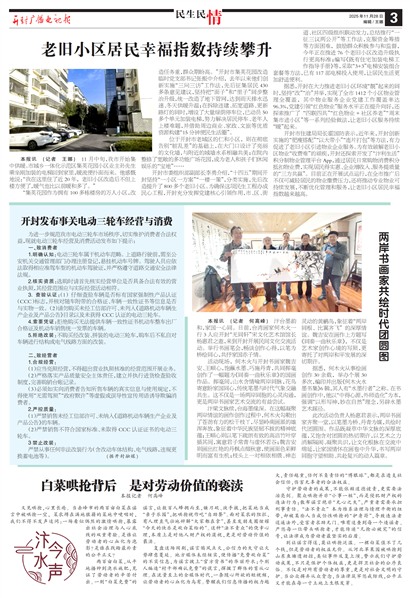 ����㲥���ӱ���������