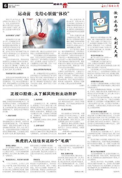 ����㲥���ӱ���������