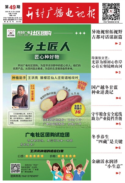 ����㲥���ӱ�����