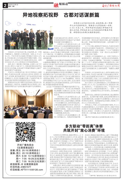 ����㲥���ӱ���ý����