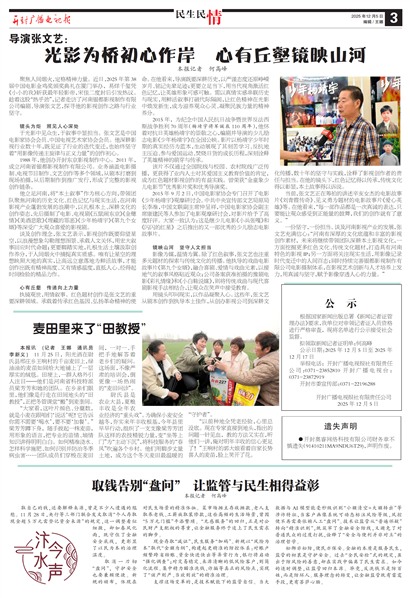 ����㲥���ӱ���������