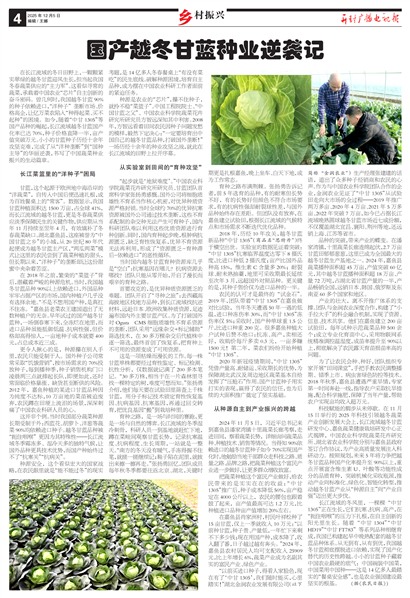 ����㲥���ӱ��������