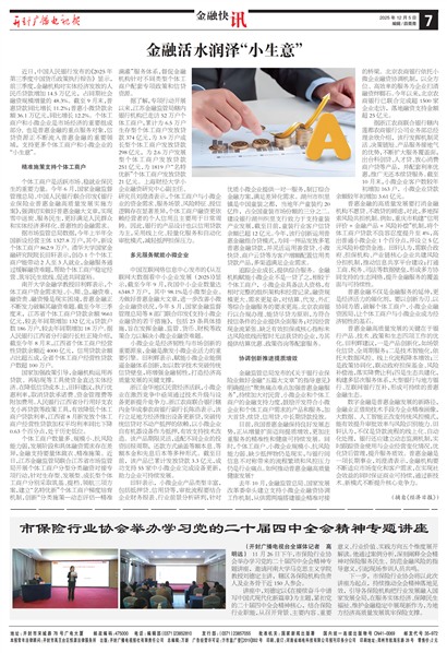 ����㲥���ӱ����ڿ�Ѷ