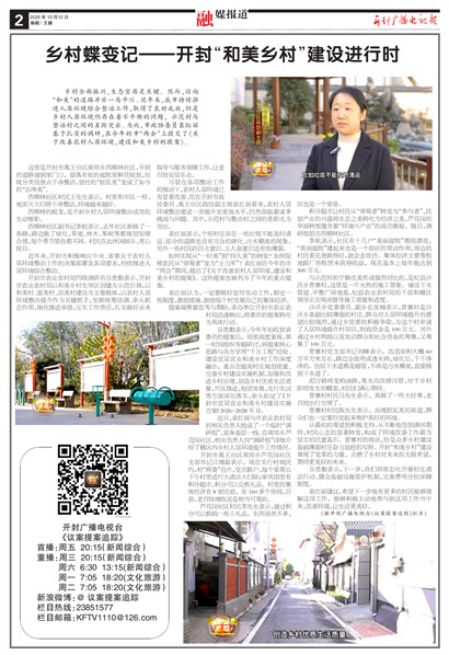 ����㲥���ӱ���ý����