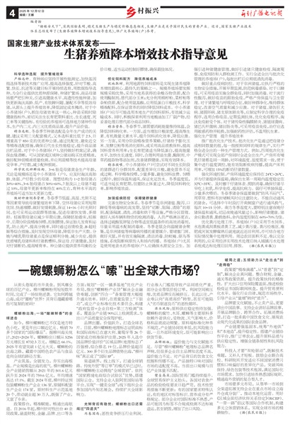 ����㲥���ӱ��������