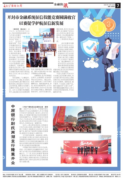 ����㲥���ӱ����ڿ�Ѷ