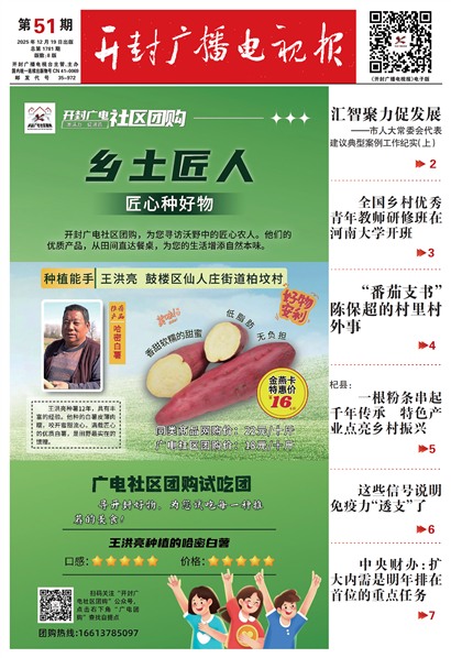 ����㲥���ӱ�����