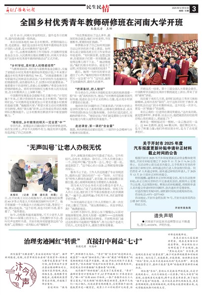 ����㲥���ӱ���������