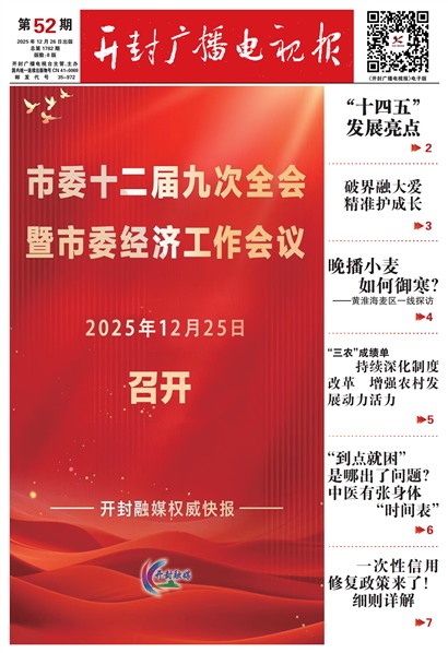 ����㲥���ӱ�����