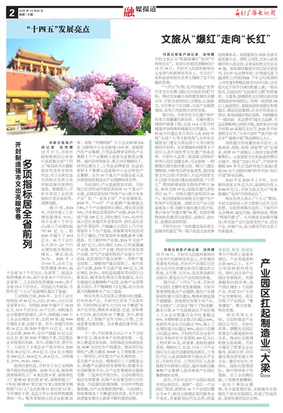 ����㲥���ӱ���ý����