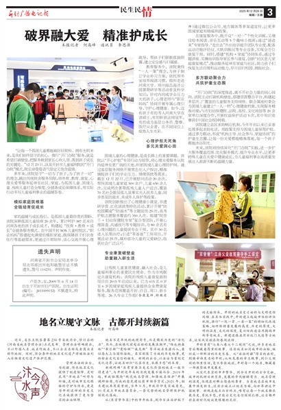 ����㲥���ӱ���������