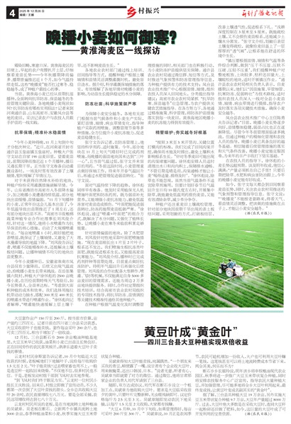 ����㲥���ӱ��������