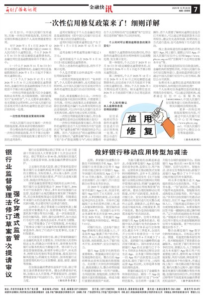 ����㲥���ӱ����ڿ�Ѷ