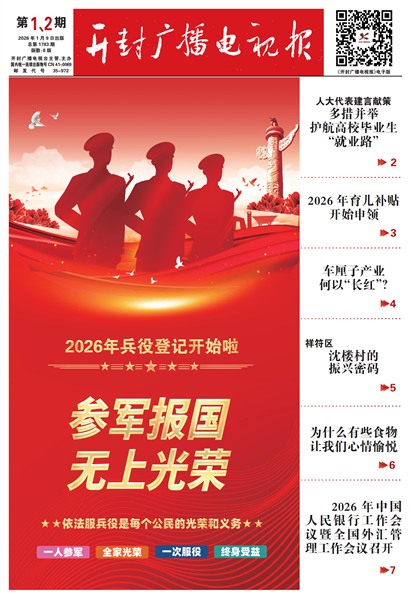 ����㲥���ӱ�����