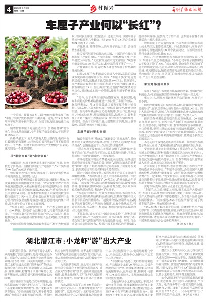 ����㲥���ӱ��������