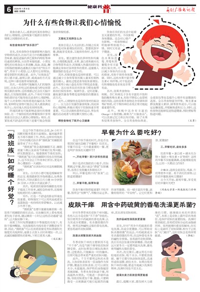 ����㲥���ӱ���������