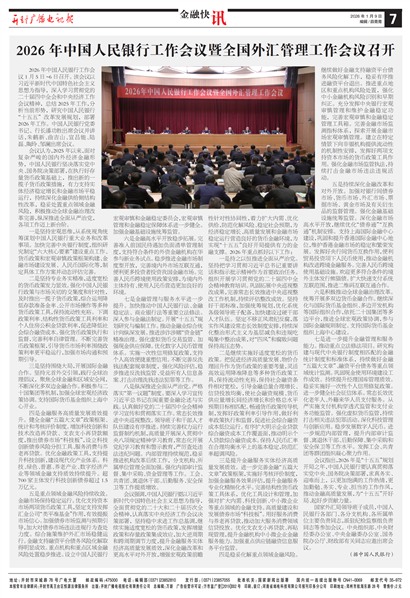 ����㲥���ӱ����ڿ�Ѷ