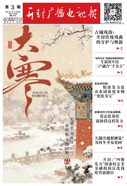 ����㲥���ӱ�����