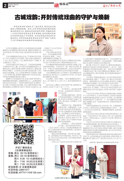 ����㲥���ӱ���ý����