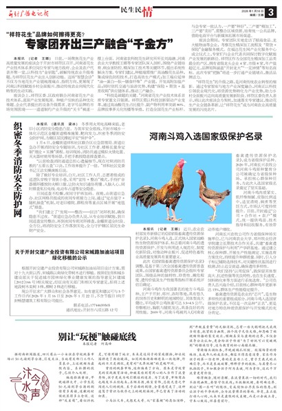 ����㲥���ӱ���������