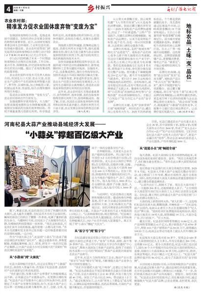 ����㲥���ӱ��������