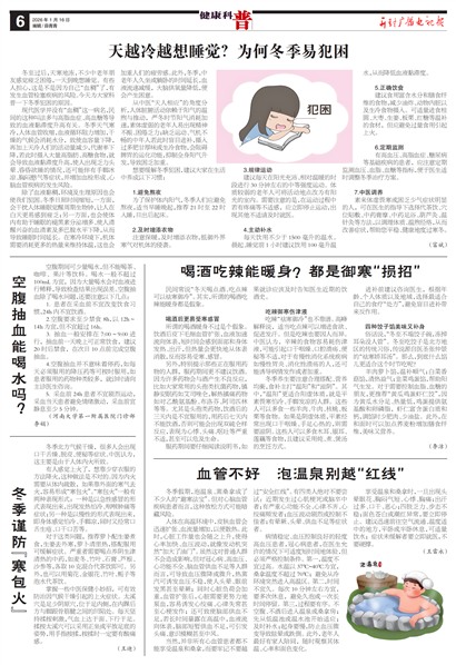 ����㲥���ӱ���������