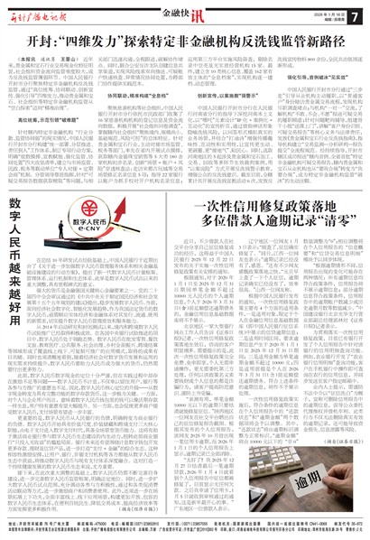 ����㲥���ӱ����ڿ�Ѷ