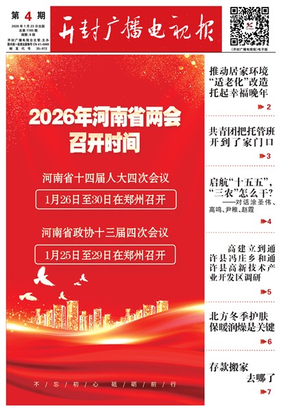 ����㲥���ӱ�����