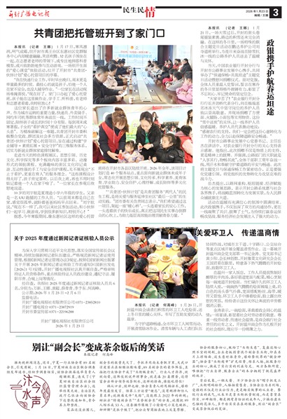 ����㲥���ӱ���������