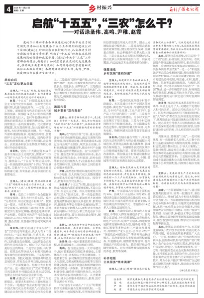 ����㲥���ӱ��������