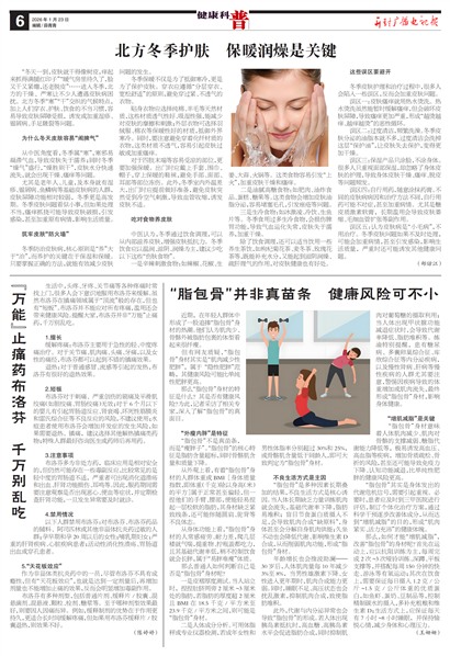 ����㲥���ӱ���������